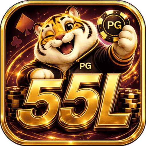 55L Download Logo